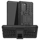 For Galaxy S10e Tire Texture Shockproof TPU+PC Protective Case with Holder(Black) - 1