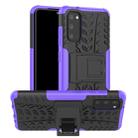 For Galaxy S20 Tire Texture Shockproof TPU+PC Protective Case with Holder(Purple) - 1