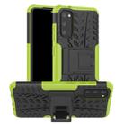 For Galaxy S20 Tire Texture Shockproof TPU+PC Protective Case with Holder(Green) - 1