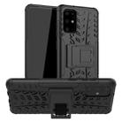 For Galaxy S20+ Tire Texture Shockproof TPU+PC Protective Case with Holder(Black) - 1