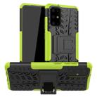 For Galaxy S20+ Tire Texture Shockproof TPU+PC Protective Case with Holder(Green) - 1