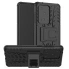 For Galaxy S20 Ultra Tire Texture Shockproof TPU+PC Protective Case with Holder(Black) - 1