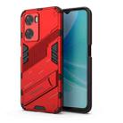 For OPPO A57 4G Global Punk Armor 2 in 1 PC + TPU Shockproof Phone Case with Invisible Holder(Red) - 1