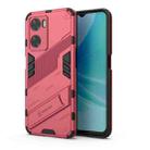 For OPPO A57 4G Global Punk Armor 2 in 1 PC + TPU Shockproof Phone Case with Invisible Holder(Light Red) - 1