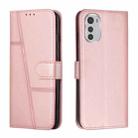 For Motorola Moto E32 4G / E32s Stitching Calf Texture Buckle Leather Phone Case(Pink) - 1