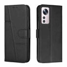 For Xiaomi 12 Lite Stitching Calf Texture Buckle Leather Phone Case(Black) - 1