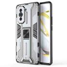 For Huawei Nova 10 4G Supersonic PC + TPU Shock-proof Protective Phone Case with Holder(Grey) - 1