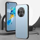 For Huawei Mate 40 Pro All-Inclusive Lens Frosted Metal Phone Case(Blue) - 1