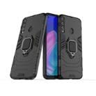 For Huawei Y7p / P40 Lite E Shockproof PC + TPU Protective Case with Magnetic Ring Holder(Black) - 1
