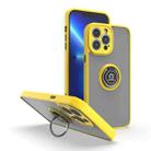 Q Shadow 1 Series TPU + PC Phone Case with Ring Holder For iPhone 14 Pro Max(Yellow) - 1