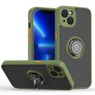 Q Shadow 1 Series TPU + PC Phone Case with Ring Holder For iPhone 14 Max(Green) - 1