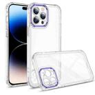 For iPhone 14 Pro Transparent Acrylic Space Phone Case(Purple) - 1