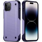 For iPhone 14 Pro Max PC + TPU Shockproof Protective Phone Case (Light Purple+Sapphire Blue) - 1