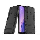 For OPPO A8 Shockproof PC + TPU with Holder(Black) - 1