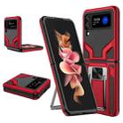 For Samsung Galaxy Z Flip4 2 in 1 Kickstand Magnetic Armor Shockproof Phone Case(Red) - 1