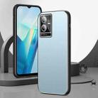 For vivo T2X All-Inclusive Lens Frosted Metal Phone Case(Blue) - 1