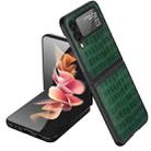For Samsung Galaxy Z Flip4 Crocodile Texture Ultra-thin Folding Phone Case(Green) - 1