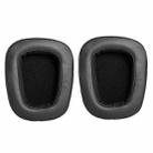 2 PCS For Logitech G633 G933 Protein Skin Earphone Cushion Cover Earmuffs Replacement Earpads(Dark Grey) - 1