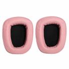 2 PCS For Logitech G633 G933 Protein Skin Earphone Cushion Cover Earmuffs Replacement Earpads(Purple Pink) - 1