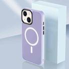 For iPhone 14 Skin Feel TPU + Frosted PC MagSafe Phone Case (Purple) - 1