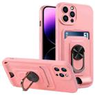 For iPhone 14 Pro Ring Kickstand Card Wallet TPU Phone Case(Pink) - 1
