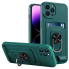 For iPhone 14 Pro Ring Kickstand Card Wallet TPU Phone Case(Night Green) - 1