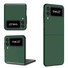 For Samsung Galaxy Z Flip4 Armor Foldable Phone Case(Dark Green) - 1