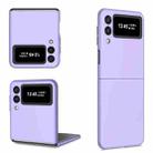 For Samsung Galaxy Z Flip4 Armor Foldable Phone Case(Purple) - 1