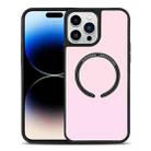 For iPhone 14 Pro Carbon Fiber Texture MagSafe Magnetic Phone Case(Pink) - 1