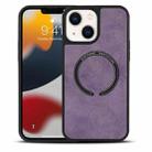 For iPhone 14 Lambskin Texture MagSafe Magnetic Phone Case (Purple) - 1