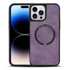 For iPhone 14 Pro Lambskin Texture MagSafe Magnetic Phone Case(Purple) - 1