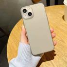 For iPhone 14 Plus TOP Ultra-thin Frosted Soft Phone Case (Brown) - 1