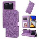 For Xiaomi Poco M4 Pro 4G Embossed Sunflower Leather Phone Case(Purple) - 1