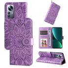 For Xiaomi 12 Pro Embossed Sunflower Leather Phone Case(Purple) - 1