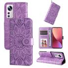 For Xiaomi 12 / 12X Embossed Sunflower Leather Phone Case(Purple) - 1