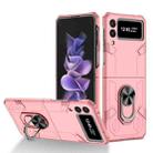 For Samsung Galaxy Z Flip4 Matte UV Armor Ring Shockproof Phone Case(Pink) - 1