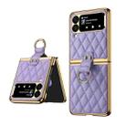 For Samsung Galaxy Z Flip4 Diamond Lattice Plain Leather Ring Phone Case(Purple) - 1