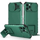 For iPhone 14 Stereoscopic Holder Sliding Camshield Phone Case (Green) - 1