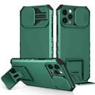 For iPhone 14 Plus Stereoscopic Holder Sliding Camshield Phone Case (Green) - 1