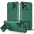 For iPhone 14 Pro Max Stereoscopic Holder Sliding Camshield Phone Case (Green) - 1
