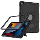 For iPad 10.2 2021 Contrast Color Robot Shockproof Silicone + PC Tablet Case(Black) - 1