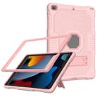 For iPad 10.2 2021 Contrast Color Robot Shockproof Silicone + PC Tablet Case(Rose Gold) - 1