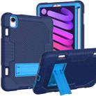 For iPad mini 6 Contrast Color Robot Shockproof Silicone + PC Tablet Case(Navy Blue) - 1
