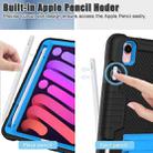 For iPad mini 6 Contrast Color Robot Shockproof Silicone + PC Tablet Case(Black Blue) - 5