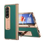 For Samsung Galaxy Z Fold4 Litchi Texture Leather Hinged Electroplated Phone Case with Pen(Green) - 1