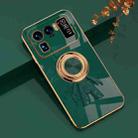 For Xiaomi Mi 11 Ultra 6D Plating Astronaut Ring Kickstand Phone Case(Night Green) - 1