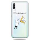 For Galaxy A70 Lucency Painted TPU Protective(Banana) - 1