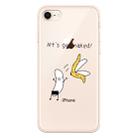 For iPhone 7 / 8 Lucency Painted TPU Protective(Banana) - 1