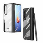 For Samsung Galaxy Z Fold4 Full Body Electroplating Hinge Phone Case with Pen Slot(Black) - 1