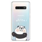 For  Galaxy S10 Plus Lucency Painted TPU Protective(Face Panda) - 1
